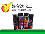 3M77喷胶
