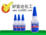 HYD瞬干胶401胶水