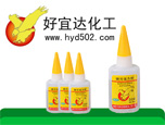 鹰王506胶水